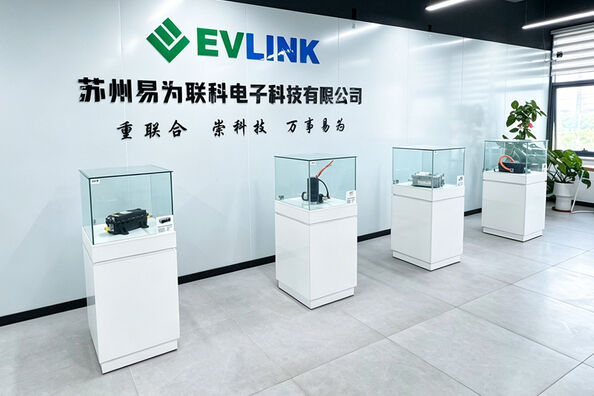 EVLINK Electronic Co.,Ltd