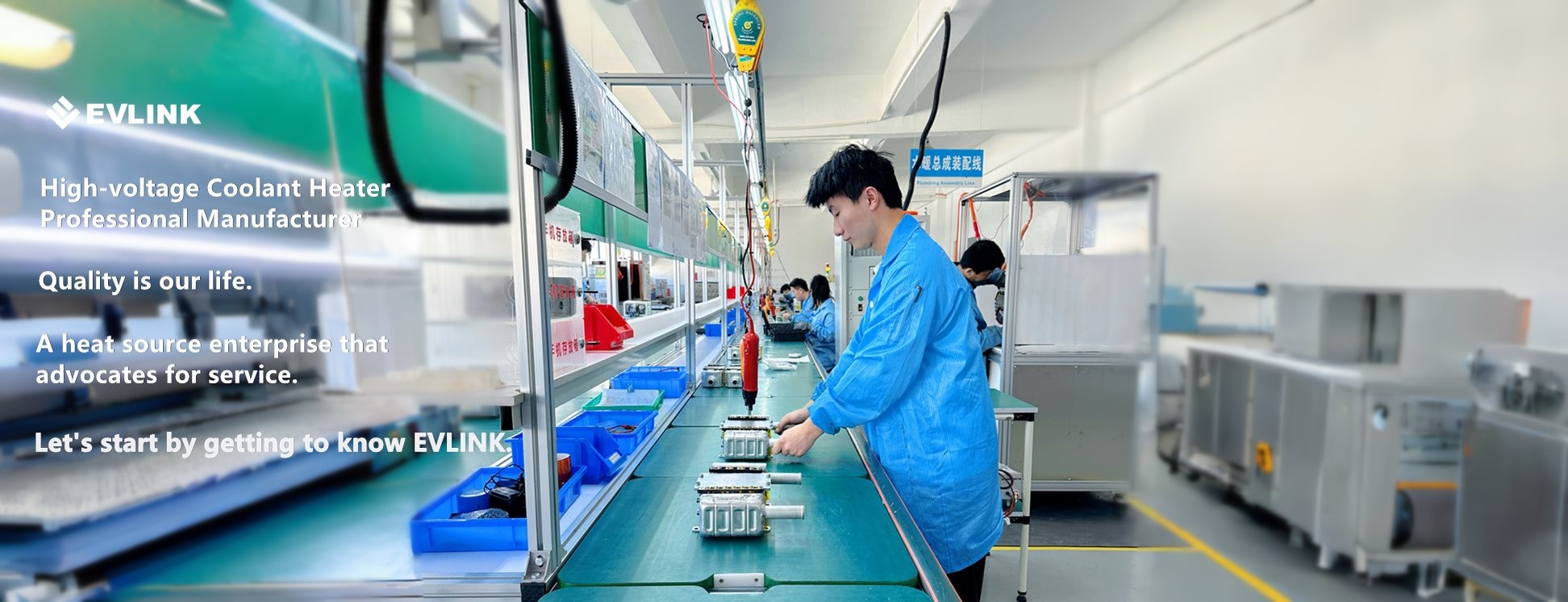 qualità Radiatore ad alta tensione del liquido refrigerante fabbrica