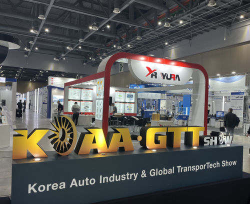 ultime notizie aziendali su Mostra delle parti auto della Corea del 2023: EVLINK mette in mostra tecnologie innovative