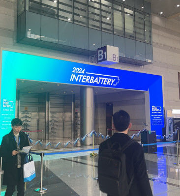 ultime notizie aziendali su Dal 6 all'8 marzo, EVLINK vi invita cordialmente a partecipare alla fiera interbatterie della Corea del 2024!