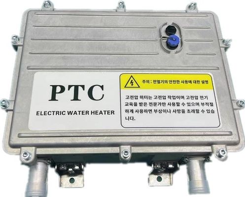 Un buon prezzo. Chevy Volt caldaia frigorifero elettrico a batteria per veicoli di grandi dimensioni in linea