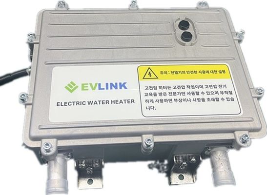 Un buon prezzo. PTC riscaldatore di liquidi di raffreddamento 20KW per autobus elettrici Sistema di riscaldamento in linea